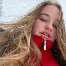 Фотография девушки Има, 21 год из г. Губкинский