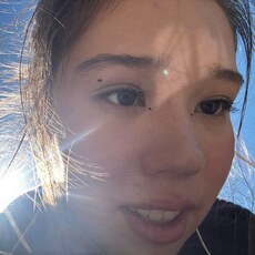 Фотография девушки Полина, 20 лет из г. Смоленск