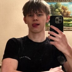 Фотография мужчины Макс, 18 лет из г. Щербинка