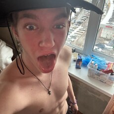 Фотография мужчины Женя, 18 лет из г. Нижний Новгород