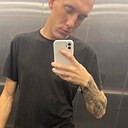 Кирилл, 26 лет