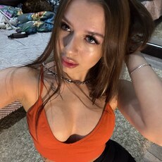 Фотография девушки Елизавета, 21 год из г. Екатеринбург