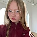 Елизавета, 18 лет