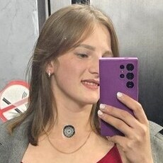 Мила, 26 из г. Ставрополь.