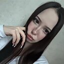 Милана, 20 лет