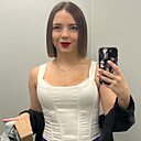 Кристина, 29 лет