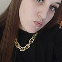 Татьяна, 27 лет