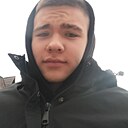 Оскар, 18 лет