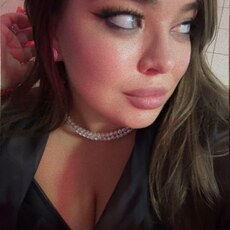 Фотография девушки Людмила, 28 лет из г. Новороссийск