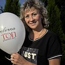 Ирина, 41 год