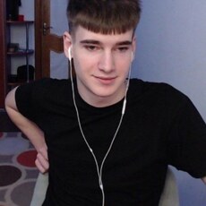 Фотография мужчины Егор, 18 лет из г. Гродно