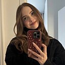 Бэлла, 21 год