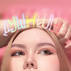 Фотография девушки Оля, 23 года из г. Москва