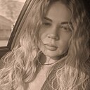 Екатерина, 41 год