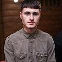 Никита, 27 лет