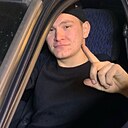 Никита, 21 год