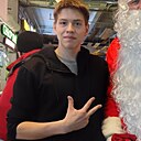 Константин, 18 лет