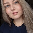 Кристина, 28 лет