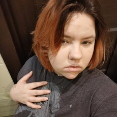 Фотография девушки Елизавета, 22 года из г. Москва