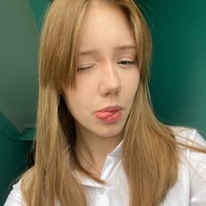 Фотография девушки Полина, 18 лет из г. Астрахань