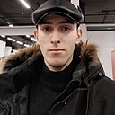 Berke, 23 года