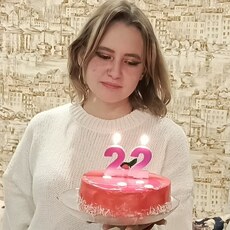 Фотография девушки София, 22 года из г. Луганск