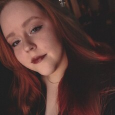 Фотография девушки Анна, 24 года из г. Заволжье