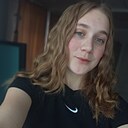 Ксения, 18 лет