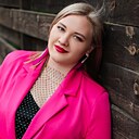 Алина, 33 года