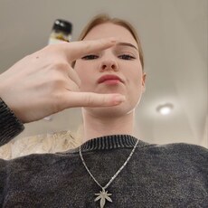 Фотография девушки Анастасия, 23 года из г. Нижний Новгород