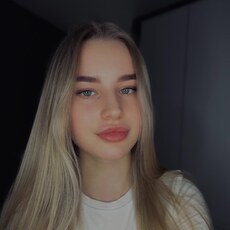 Фотография девушки Алина, 19 лет из г. Ростов-на-Дону