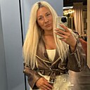 Кристина, 37 лет