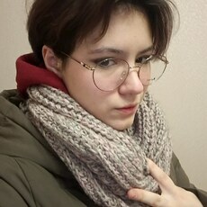 Алëна, 19 из г. Армавир.