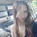 Татьяна, 18 лет