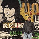 Руслан, 40 лет