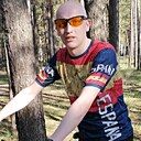 Сергей, 44 года