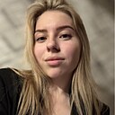 Настя, 21 год