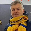 Гигант Мысли, 48 лет