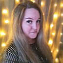 Ксения, 32 года