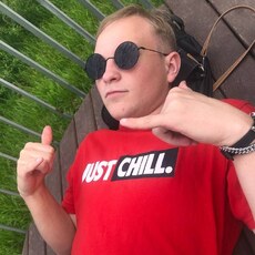 Фотография мужчины Михаил, 18 лет из г. Истра