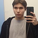 Эльмир, 20 лет