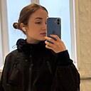 София, 18 лет