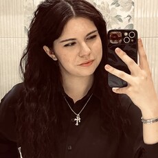 Фотография девушки Катя, 18 лет из г. Новосибирск