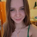 Ксения, 20 лет