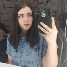 Фотография девушки Наташа, 18 лет из г. Бийск