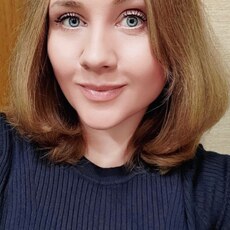 Фотография девушки Аврора, 33 года из г. Ульяновск