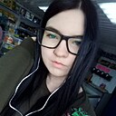 Анастасия, 21 год