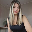 Любовь, 46 лет