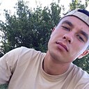 Александр, 25 лет