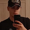 Данил, 25 лет